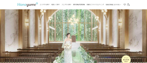 ニーズ京都北山 by T&G WEDDING　イメージ