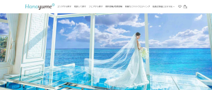 セントレジェンダOKINAWA　イメージ