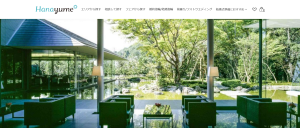 京都 北山モノリス　イメージ